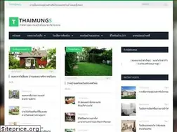Sites similar to thaimungs.com