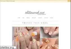 Sites similar to thainarak.net