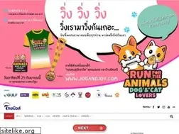 Sites similar to thainewsonline.co