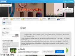 Sites similar to thainexusman.com