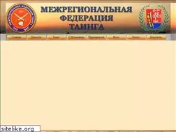Sites similar to thaing.ru