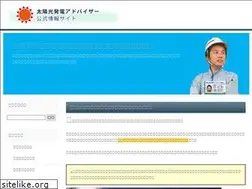 Sites similar to thaio.net