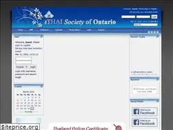 Sites similar to thaiontario.com
