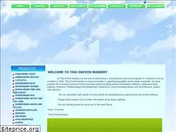 Sites similar to thaiorchidnursery.com