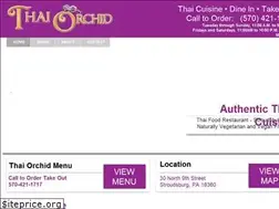 Sites similar to thaiorchidtakeout.com
