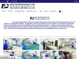 Sites similar to thaipapercartons.com