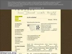 Sites similar to thaipat.org