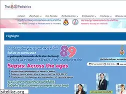 Sites similar to thaipediatrics.org