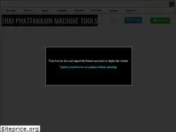Sites similar to thaiphattools.co.th