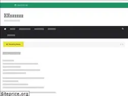 Sites similar to thaiphoonrestaurant.com