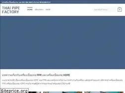 Sites similar to thaipipefactory.com