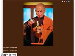 Sites similar to thaiplumvillage.org