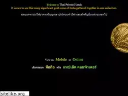 Sites similar to thaiprivatehand.com