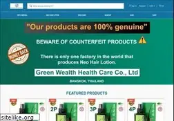 Sites similar to thaiproductswholesalebd.com