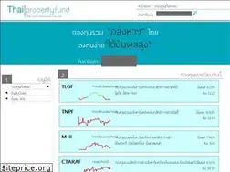 Sites similar to thaipropertyfund.com