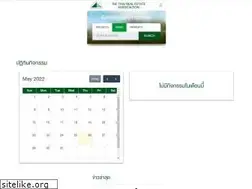 Sites similar to thairealestate.org