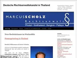 Sites similar to thairecht.com