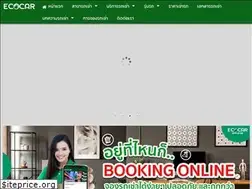 Sites similar to thairentecocar.co.th