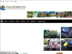 Sites similar to thairesidents.com