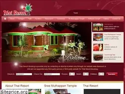 Sites similar to thairesort.in