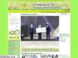 Sites similar to thairiceexporters.or.th