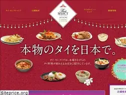 Sites similar to thaiselect.jp