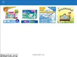 Sites similar to thaiseniorcare.com