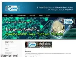 Sites similar to thaisensormodule.com
