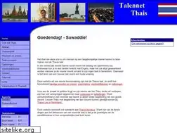 Sites similar to thaisetaal.org