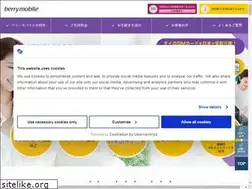 Sites similar to thaisim.net