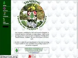 Sites similar to thaising.co.th