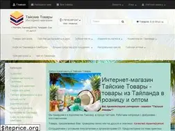 Sites similar to thaiskietovari.ru