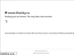 Sites similar to thaisky.ru