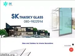 Sites similar to thaiskyglass.com