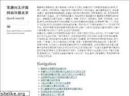 Sites similar to thaismartkids.com