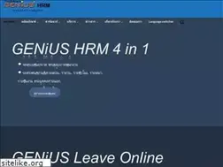 Sites similar to thaisoftware.co.th