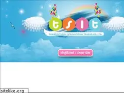Sites similar to thaisoonthorninter.com