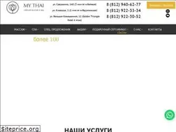 Sites similar to thaispb.ru