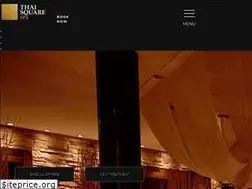 Sites similar to thaisquarespa.com