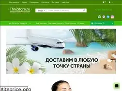 Sites similar to thaistore.ru