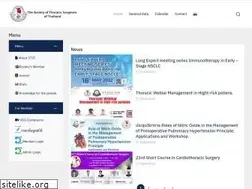 Sites similar to thaists.org