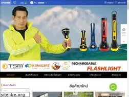 Sites similar to thaisunmoonlight.com