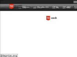 Sites similar to thaisupplements.com