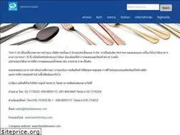 Sites similar to thaitableware.com