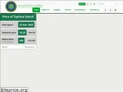 Sites similar to thaitapiocastarch.org