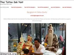 Sites similar to thaitattoosakyant-usa.com