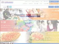 Sites similar to thaitec.jp