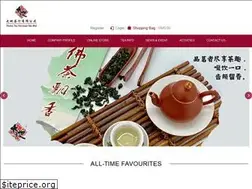 Sites similar to thaiteetea.com