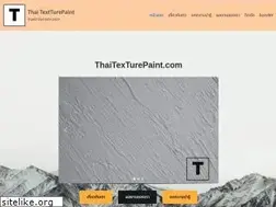 Sites similar to thaitexturepaint.com