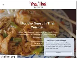 Sites similar to thaithaitakeout.com